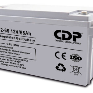 GLB12-65 Bateria de Gel Plomo acido - seca sellada 12Vdc-65Ah