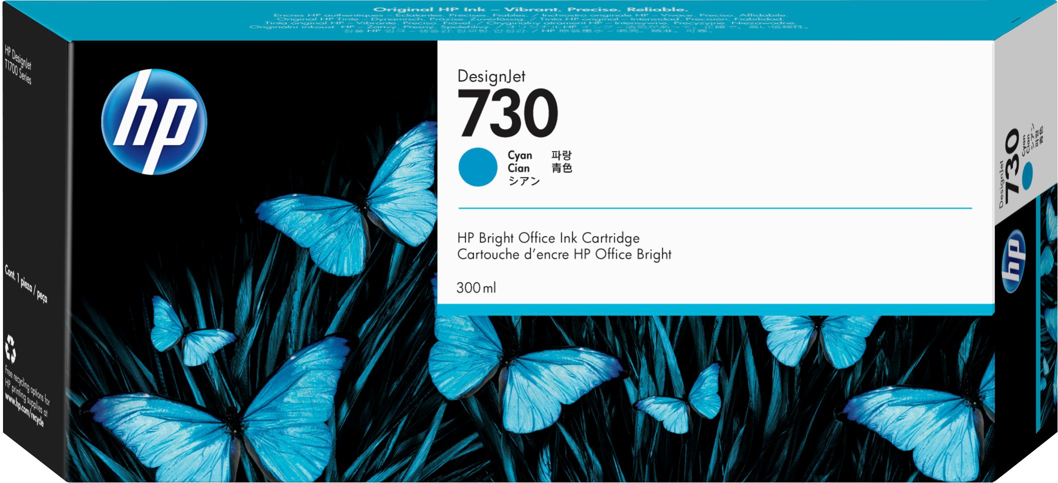 CARHPD4780_full Tinta HP 730 - P2V68A, Cian 300ml