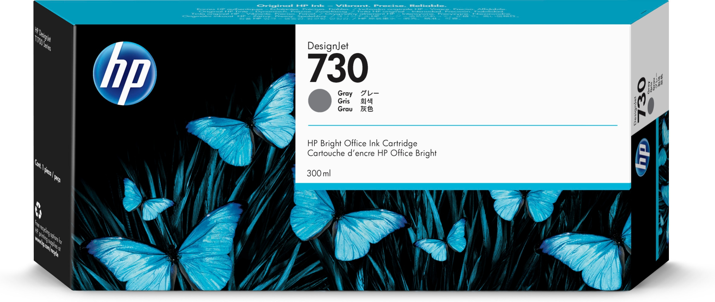 CARHPD4820_full Tinta HP 730 - P2V72A, Gris 300ml
