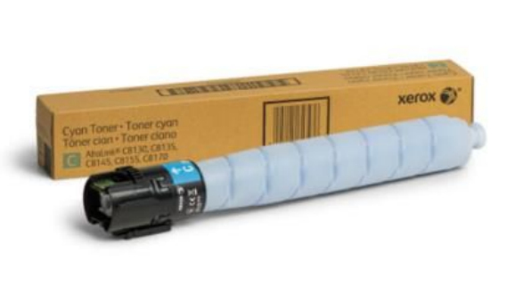 CARXRX6920_full