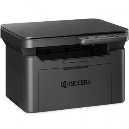 KCIIMPAG010_zoom Multifuncional KYOCERA MA2000 - 600 x 600 DPI, 21 ppm, sustituto de los modelos FS-1020 y FS-1120