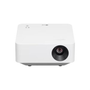 Proyector LG PF510Q: Full HD, DLP, Larga Vida Útil para Empresas
