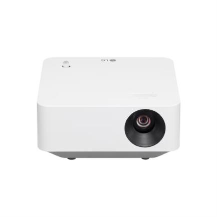 LGEVIDAB016_zoom Proyector LG PF510Q: Full HD, DLP, Larga Vida Útil para Empresas