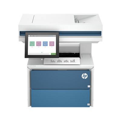 MTFHPI3020_full Multifuncionales HP LASERJET ENT MFP 5602DN: Solución Empresarial de Impresión